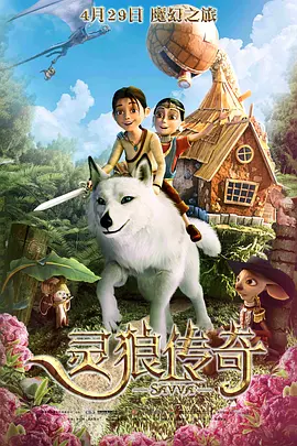 国产成人精品综合