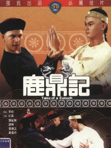 国产成人精品综合